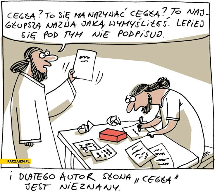 
    Cegła autor słowa Wilq