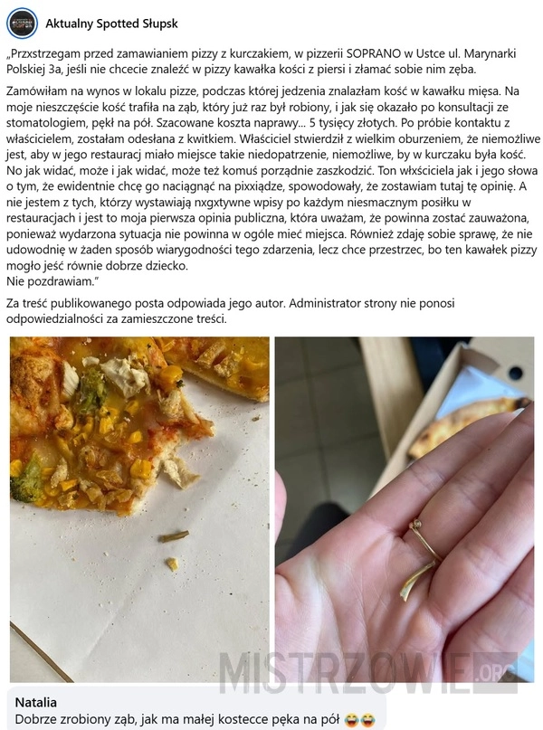 
    Kość