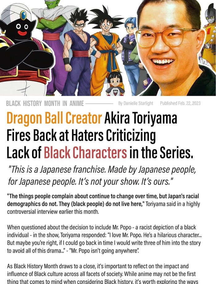 
    Suck on this dragon balls