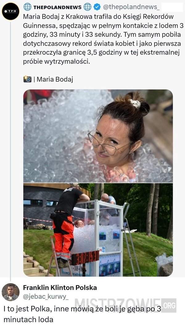 
    Rekord
