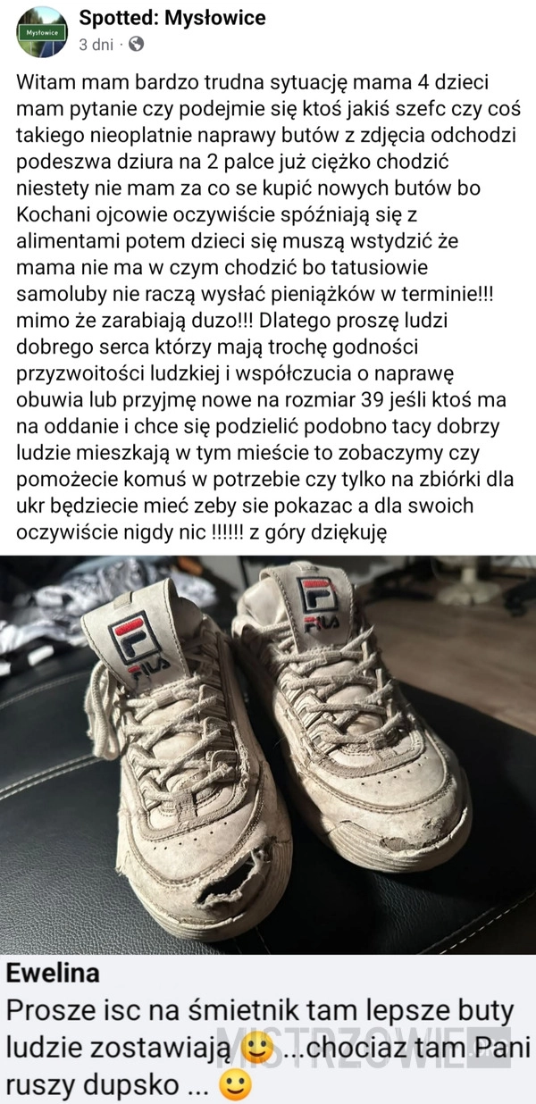 
    Buty