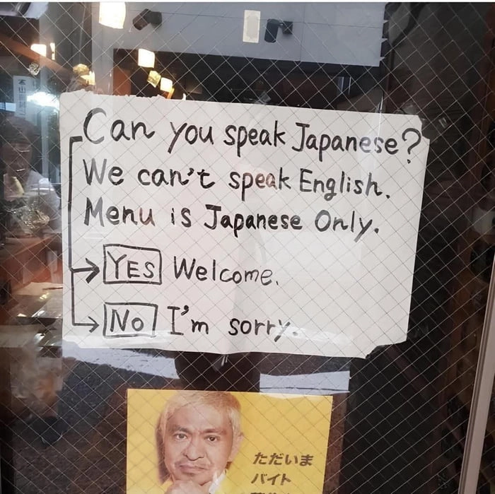 
    Welcome to Japan