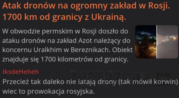 
    Atak
