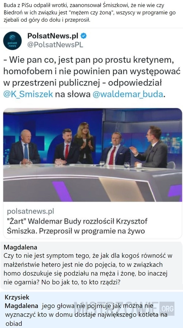 
    Spina na wizji