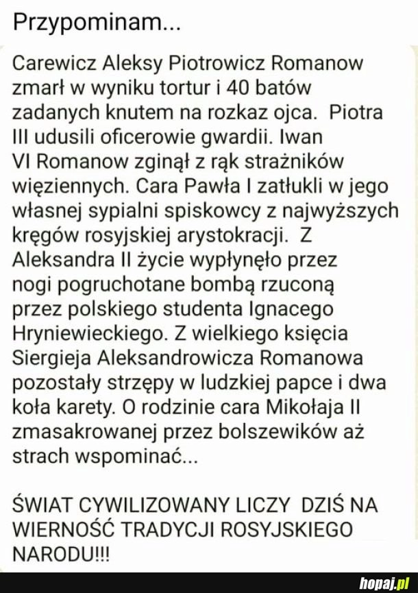 
    Tradycja zobowiązuje!!!