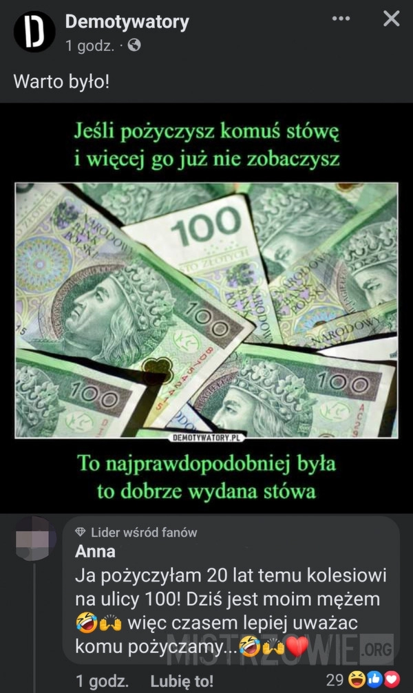 
    Pożyczka