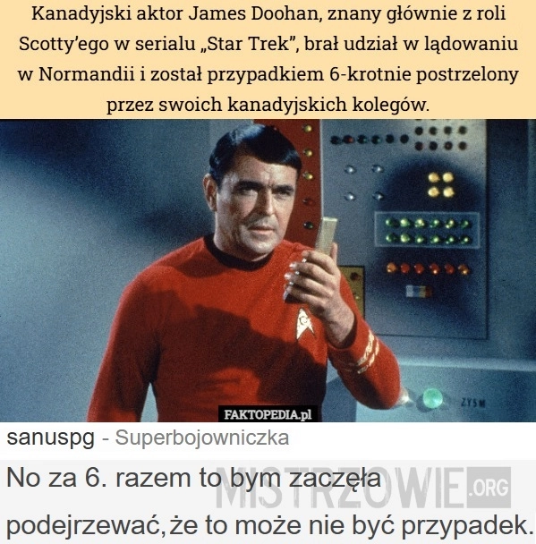 
    Aktor