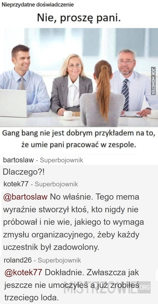 
    Nieprzydatne doświadczenie