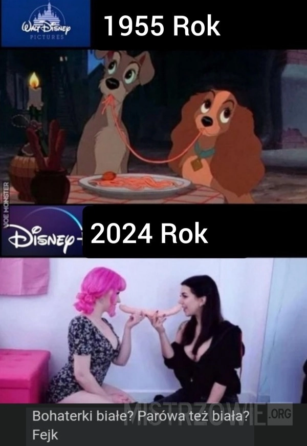 
    1955 vs 2024