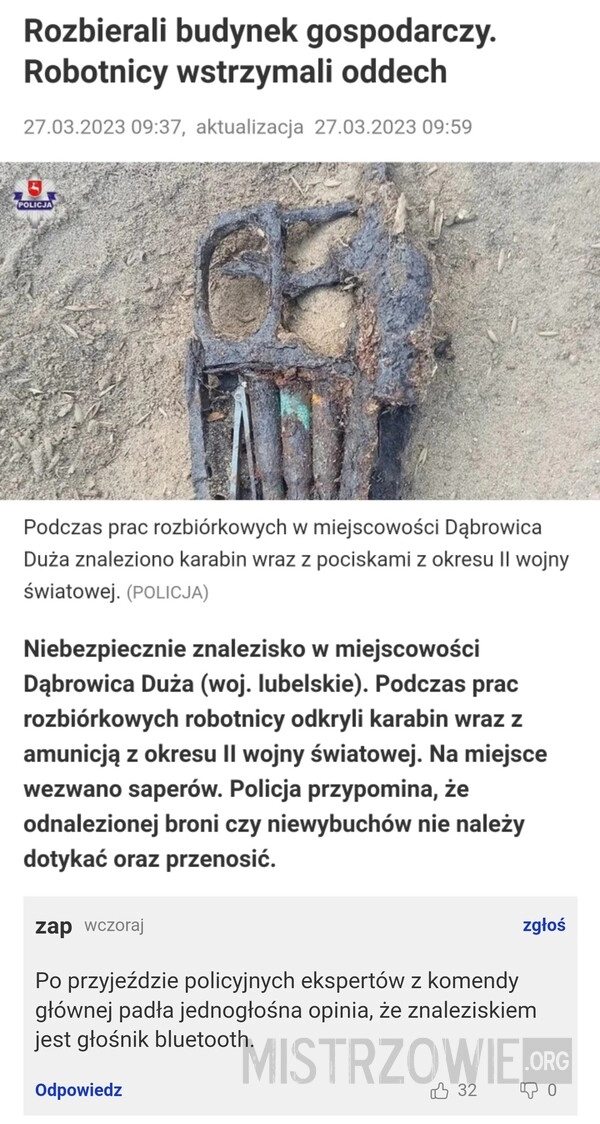 
    Znalezisko podczas prac rozbiórkowych