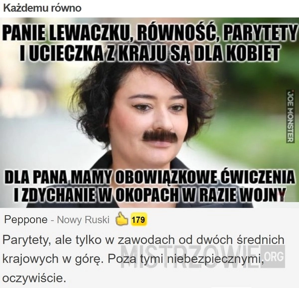 
    
			Każdemu równo					