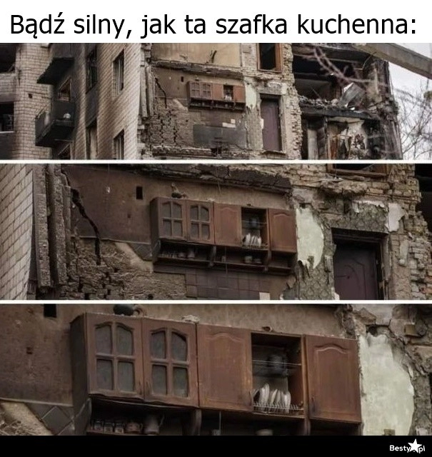 
    Siła 