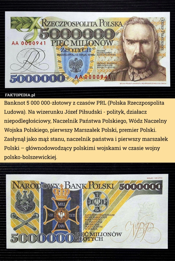 
    Banknot 5 000 000-złotowy z czasów PRL (Polska Rzeczpospolita Ludowa). Na