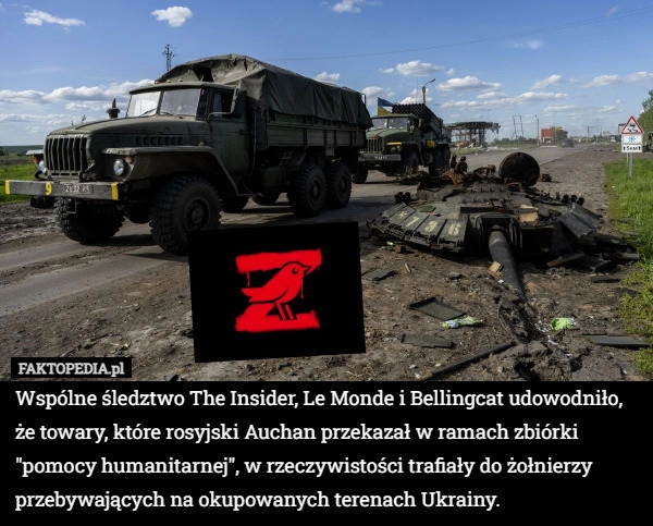 
    Wspólne śledztwo The Insider, Le Monde і Bellingcat udowodniło, że towary,