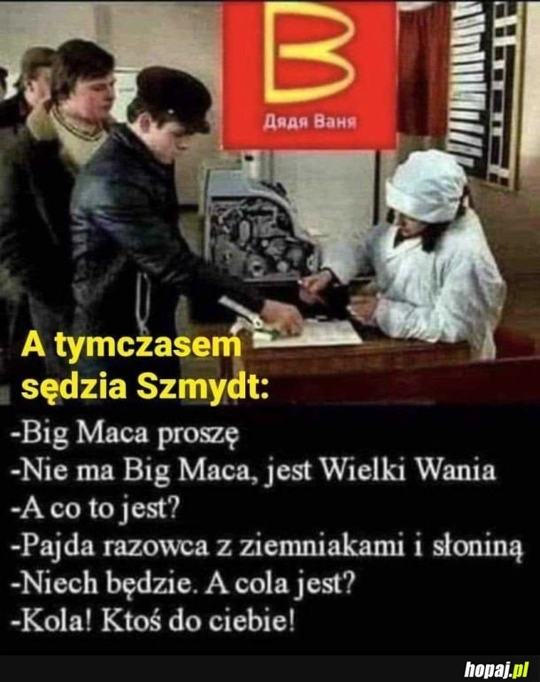 
    Sędzia Dezerter