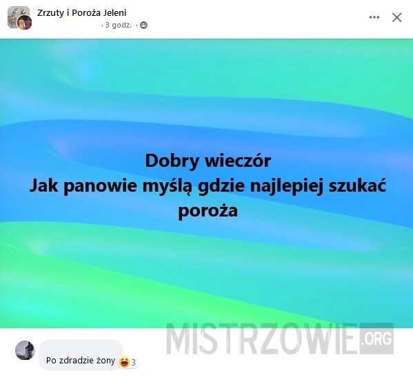 
    Poroże