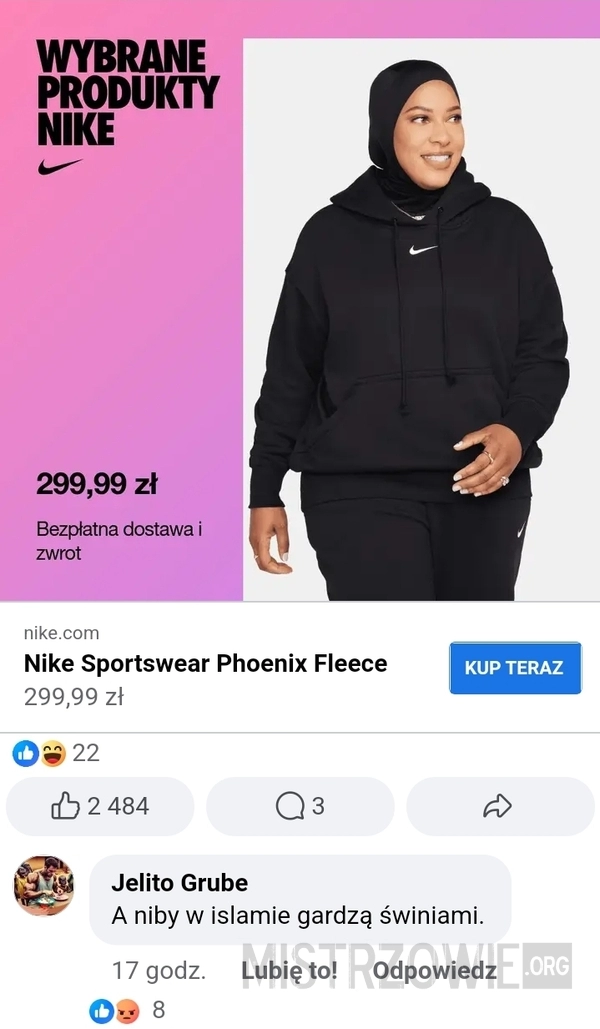 
    "Reklama" Nike