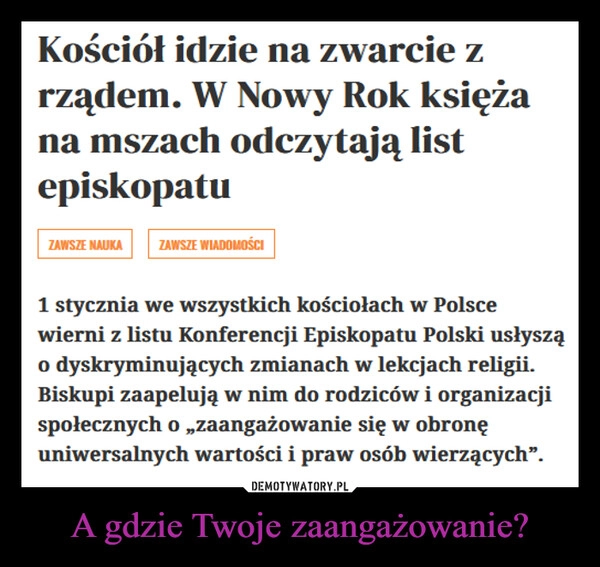 
    A gdzie Twoje zaangażowanie?