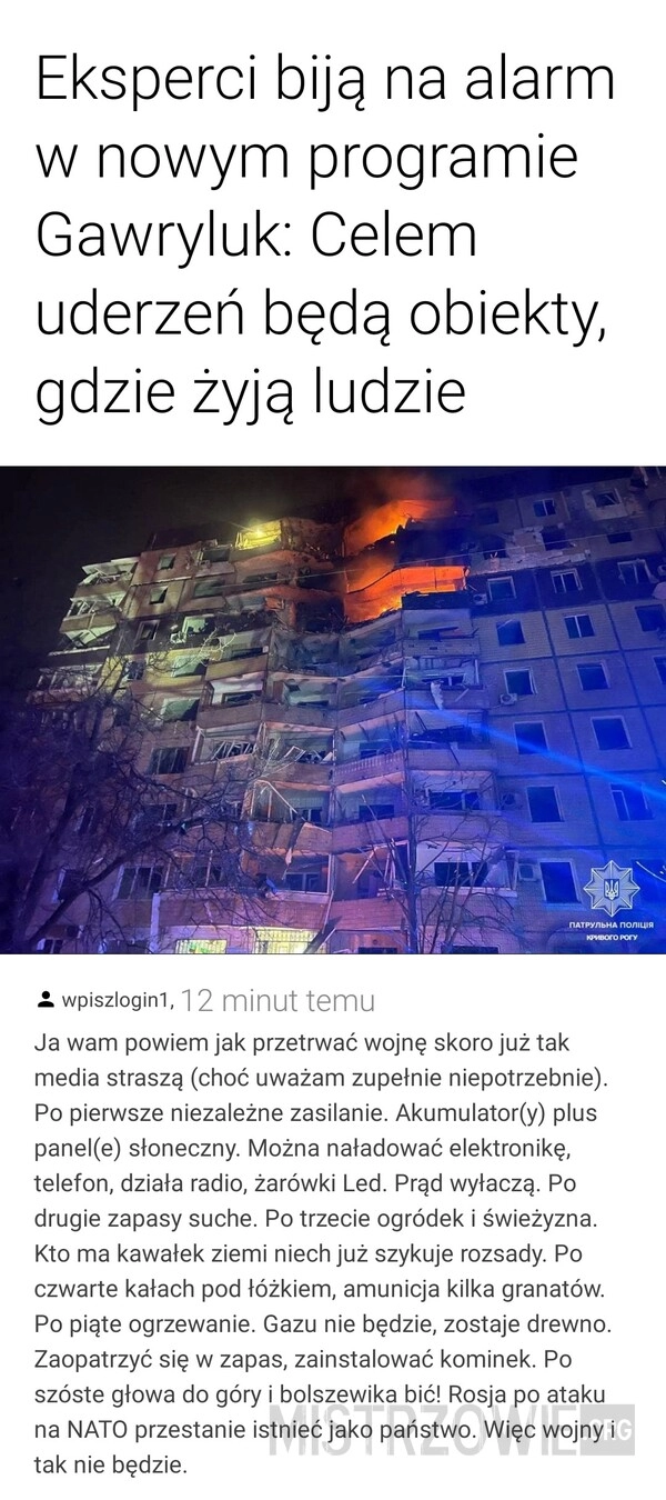 
    Jak przetrwać wojnę