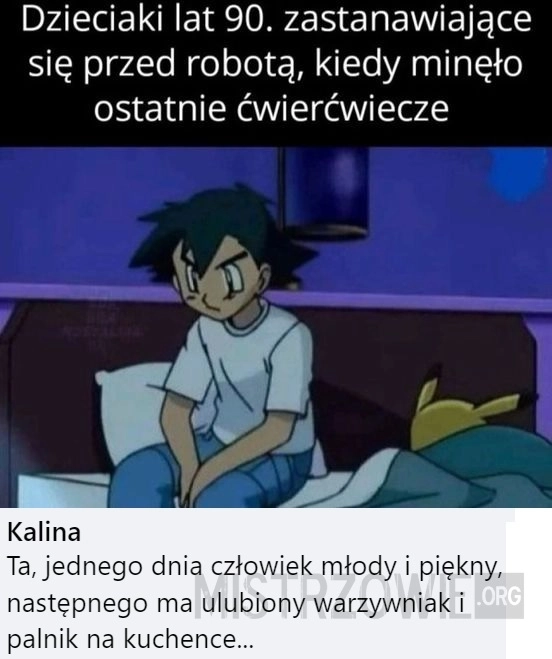 
    Ćwierćwiecze