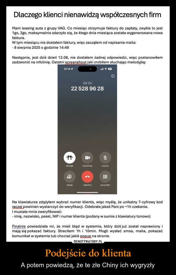 
    Podejście do klienta