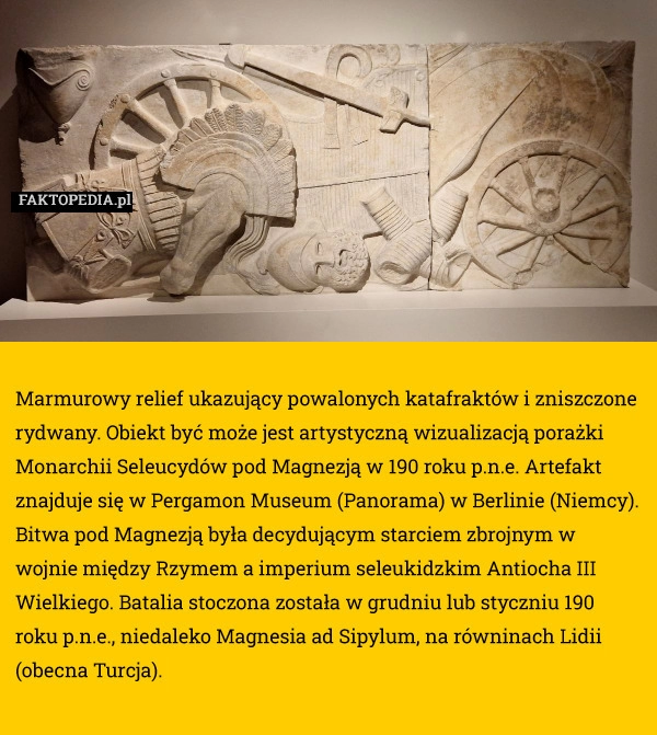 
    Marmurowy relief ukazujący powalonych katafraktów i zniszczone rydwany.