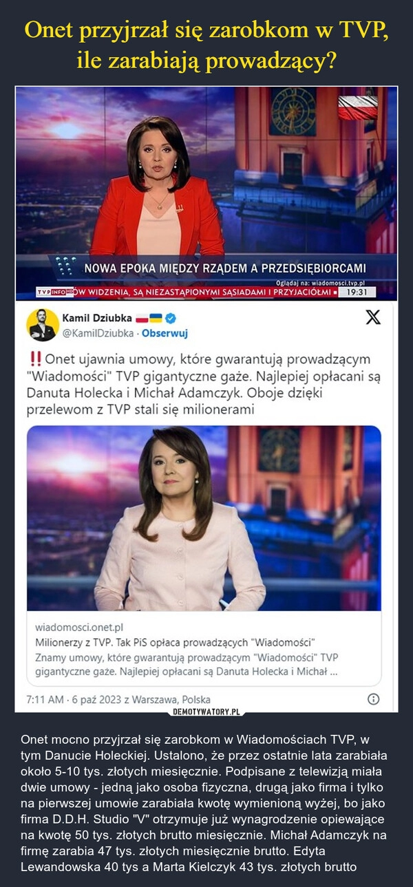 
    Onet przyjrzał się zarobkom w TVP, ile zarabiają prowadzący?