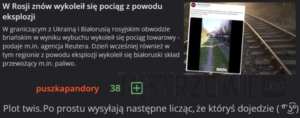 
    Pociąg