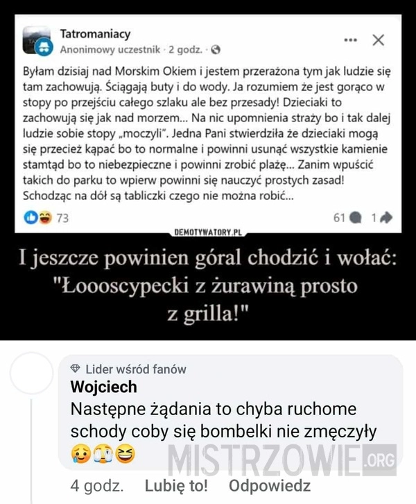 
    Nowe żądania
