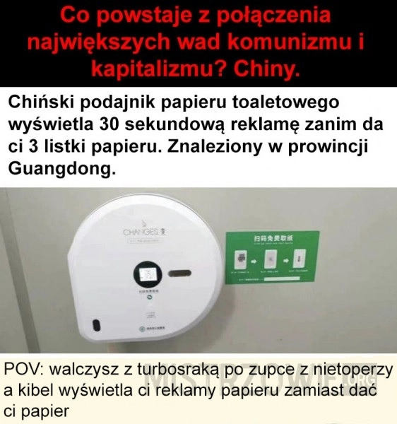 
    Połączenie