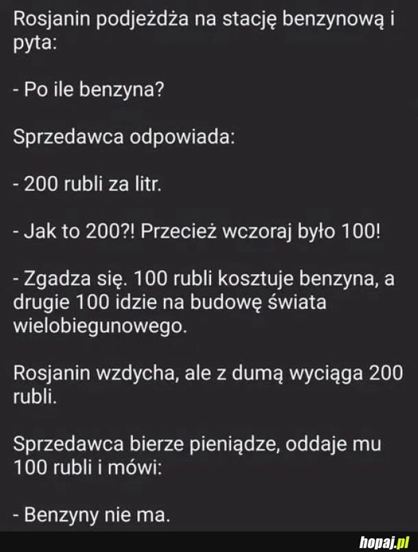 
    Stacja benzynowa