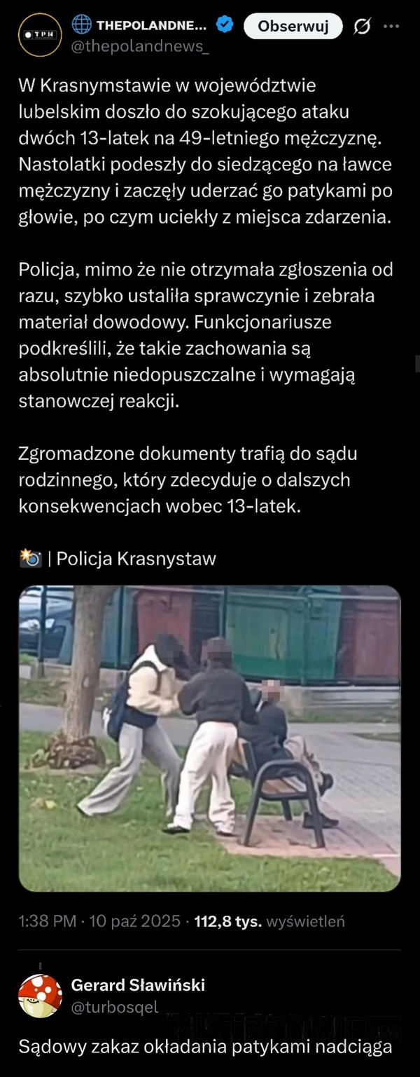 
    Atak