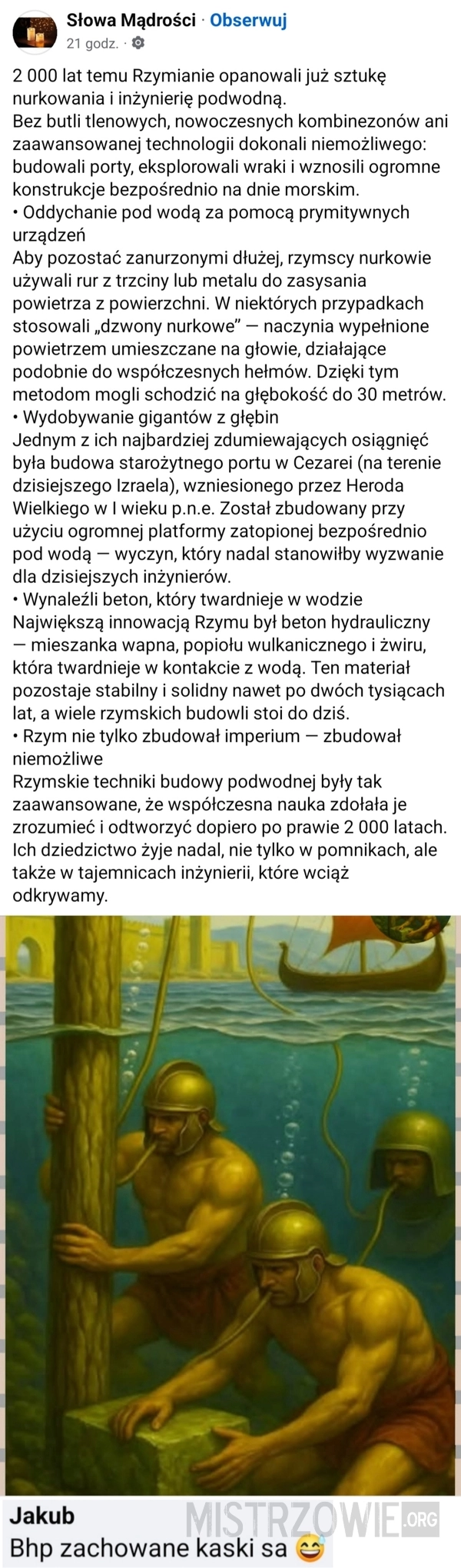 
    Nurkowanie