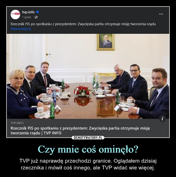 
    Czy mnie coś ominęło?