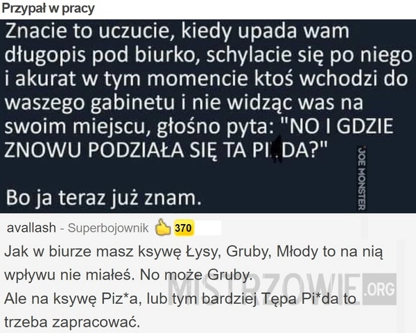 
    
			Przypał w pracy					