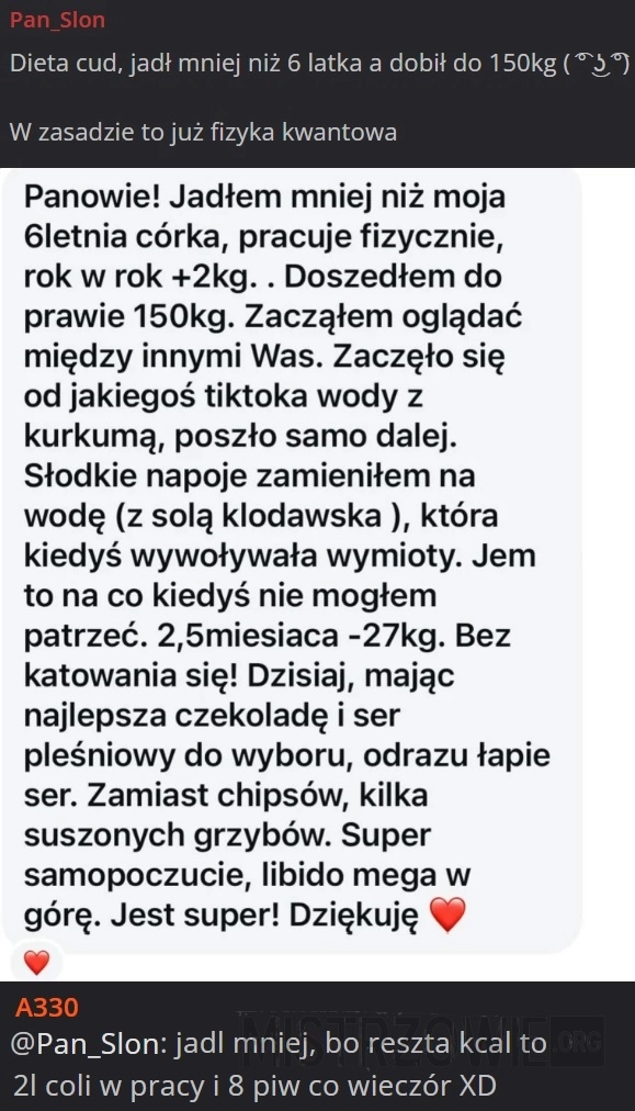 
    Waga